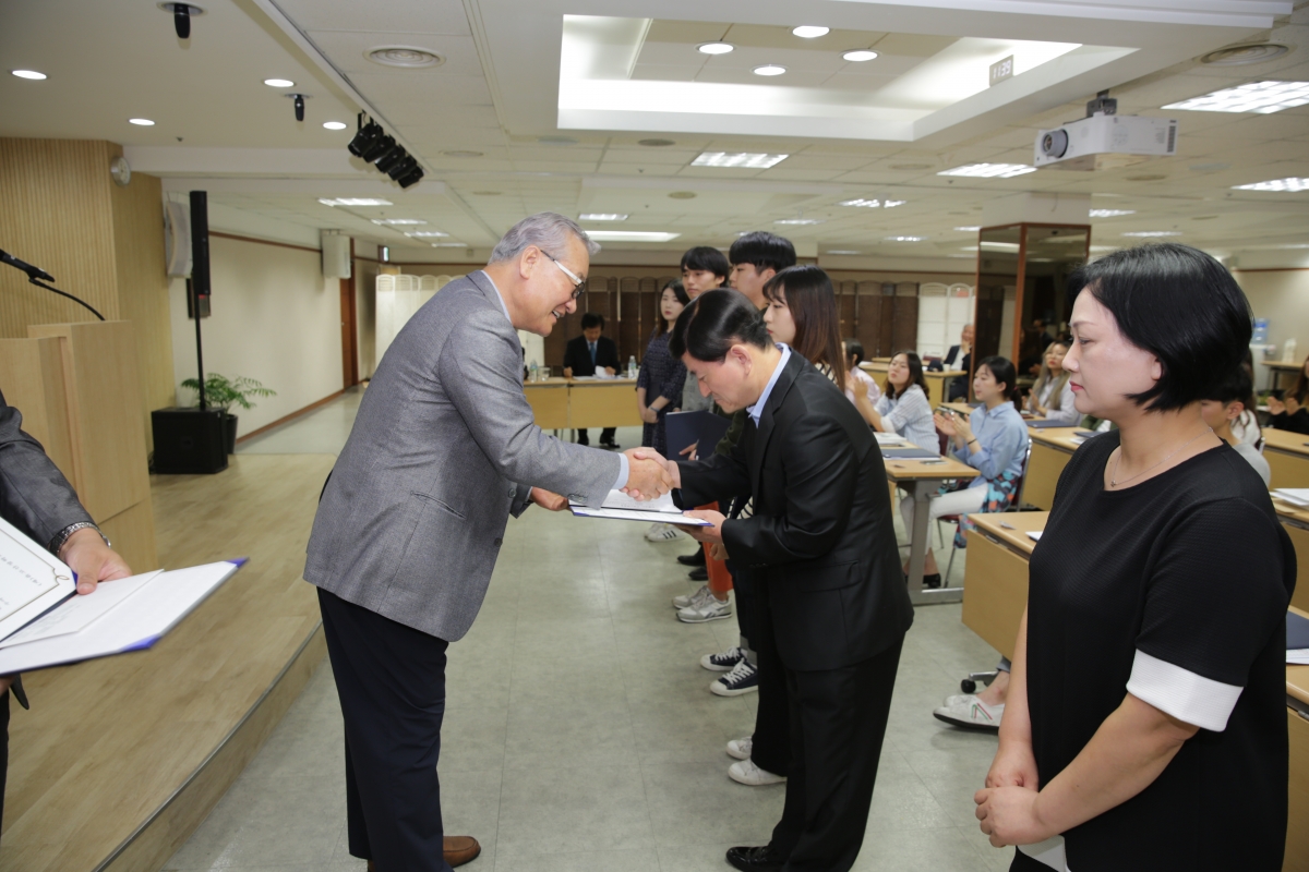 제17회 윤 고산 장학금 수여식 (54).JPG