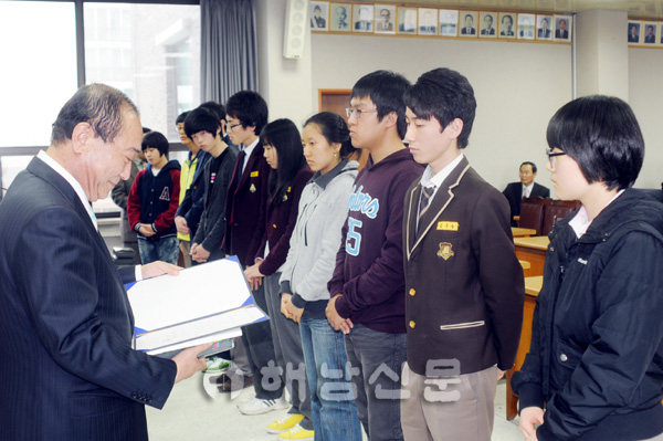 수여식1회 (1).jpg